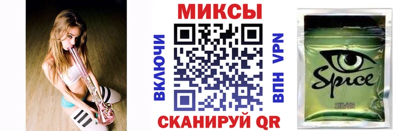 БУТИРАТ бутандиол  Советская Гавань 