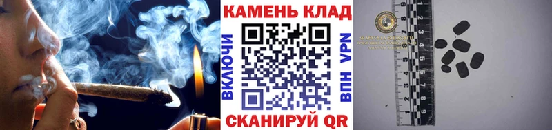 Гашиш Ice-O-Lator  Советская Гавань 