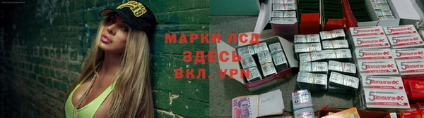 кокаин колумбия Абинск