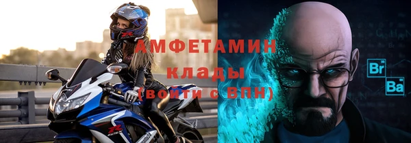 кокаин колумбия Абинск