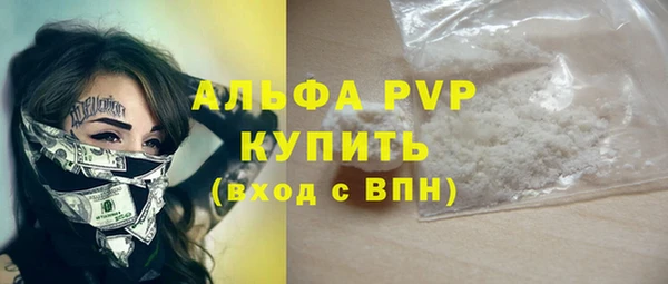 не бодяженный Абдулино