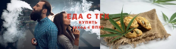 кокаин колумбия Абинск