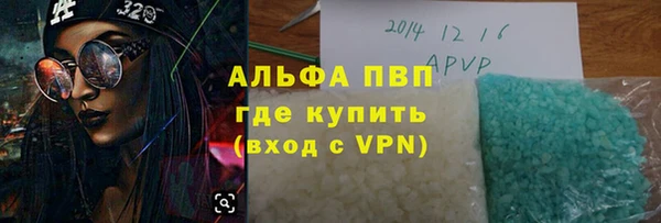 не бодяженный Абдулино