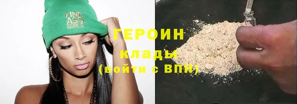 не бодяженный Абдулино