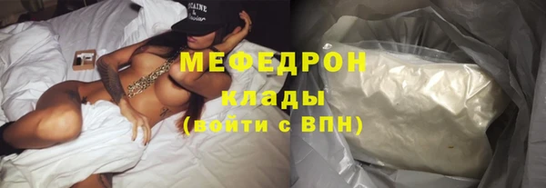 не бодяженный Абдулино