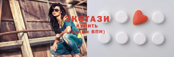 не бодяженный Абдулино