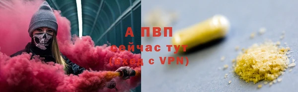 не бодяженный Абдулино