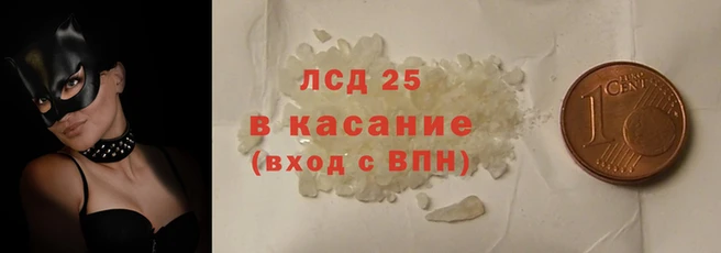не бодяженный Абдулино