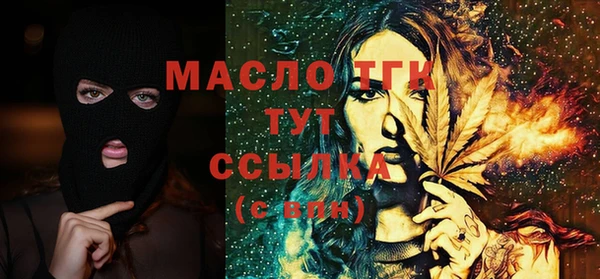 кокаин колумбия Абинск