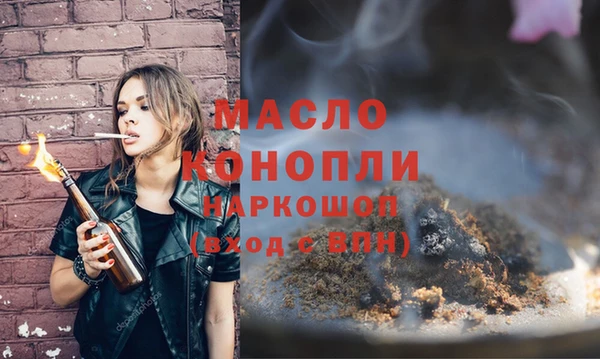 не бодяженный Абдулино