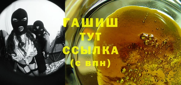 не бодяженный Абдулино