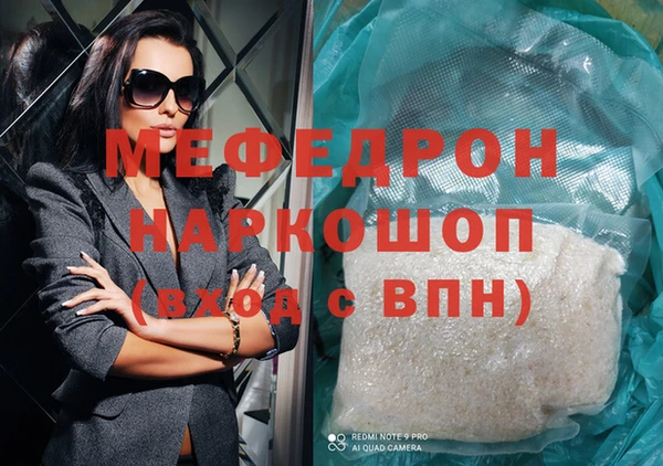 не бодяженный Абдулино