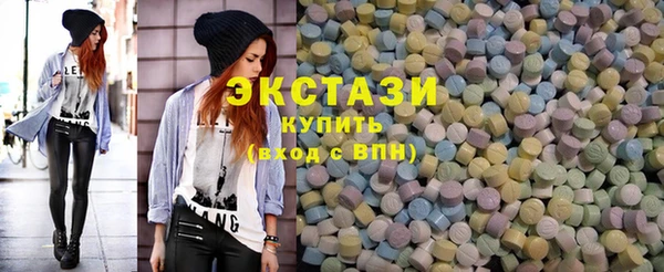 кокаин колумбия Абинск