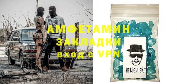 кокаин колумбия Абинск