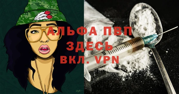 не бодяженный Абдулино