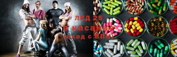 не бодяженный Абдулино