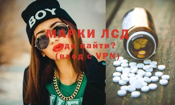 кокаин колумбия Абинск