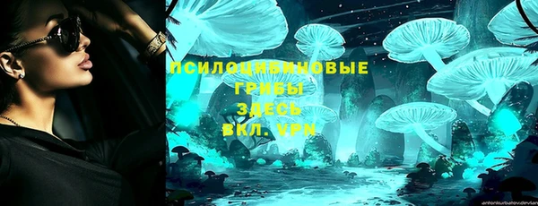 COCAINE Абаза