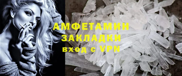 не бодяженный Абдулино