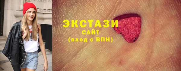кокаин колумбия Абинск