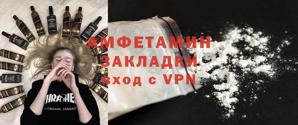 не бодяженный Абдулино