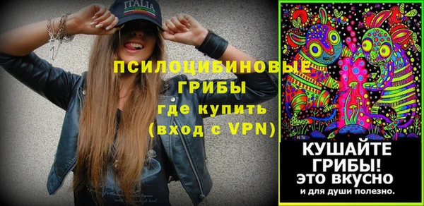 кокаин колумбия Абинск
