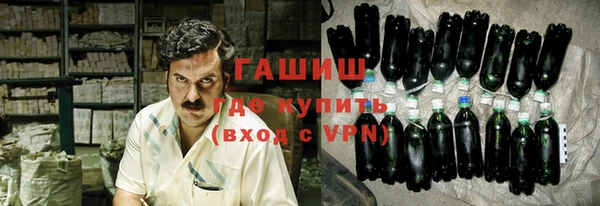 кокаин колумбия Абинск