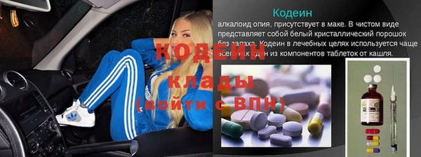 не бодяженный Абдулино